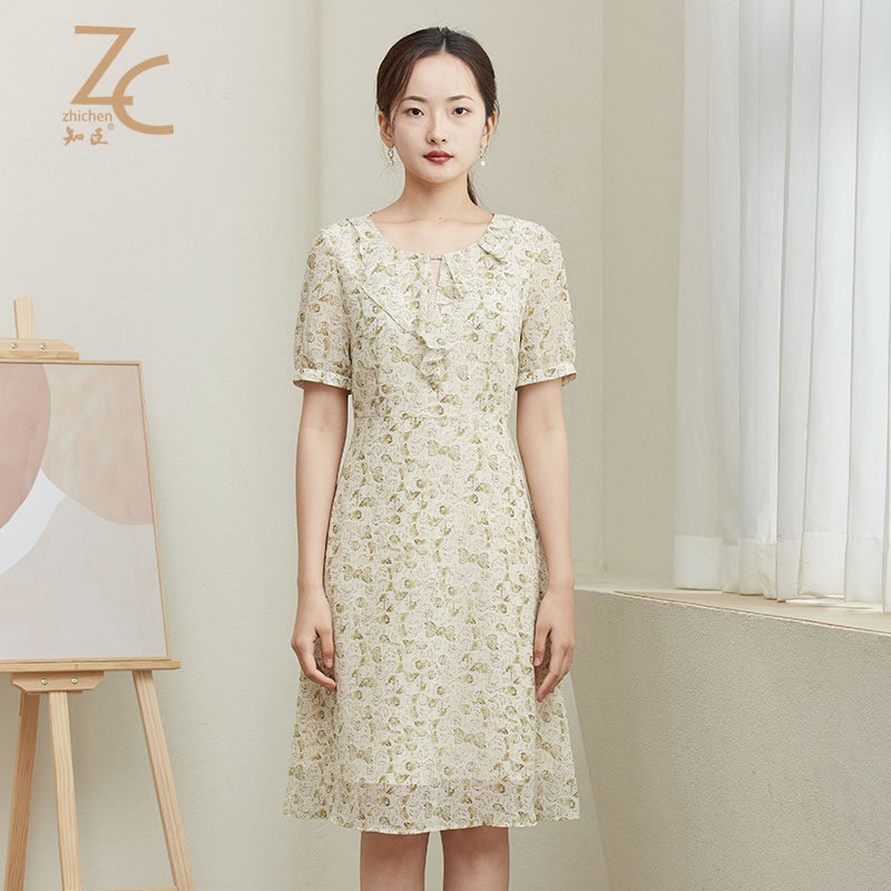 知臣夏季新品 简约时尚气质腰果花雪纺短袖连衣裙 22232163