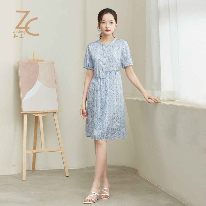 知臣夏季新品 腰边木耳边装饰印花短袖连衣裙 22232128
