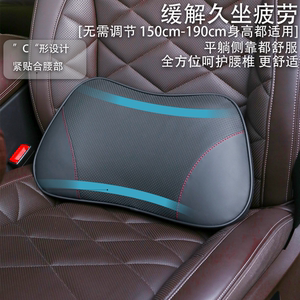 真皮王子真皮靠枕新品