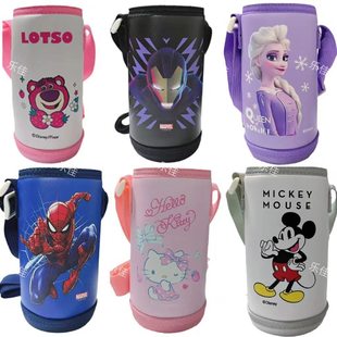 迪士尼保温双饮杯套15305钢铁侠杯套2356通用保护套防摔提绳袋子