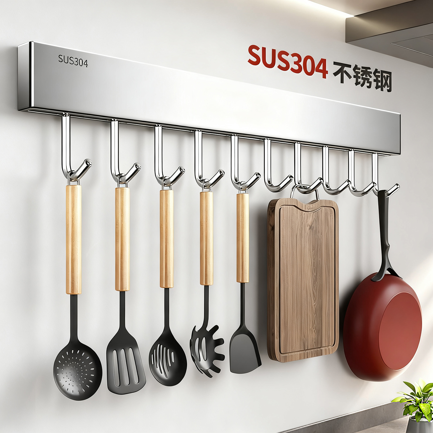 厨房置物架免打孔壁挂多功能挂钩