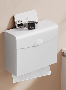 白色卫生间纸巾盒草纸盒厕所免打孔厨房纸架酒店收纳纸巾架厕纸盒