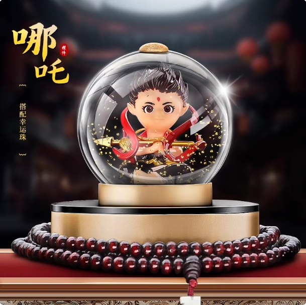 封神榜小英雄哪咤汽车摆件网红车内装饰用品有趣的中控台车载香薰