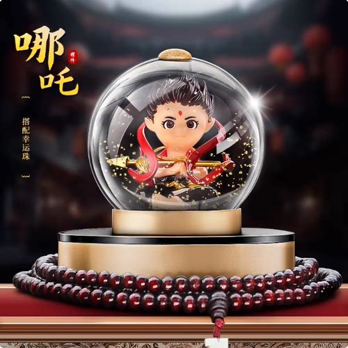 封神榜小英雄哪咤汽车摆件网红车内装饰用品有趣的中控台车载香薰