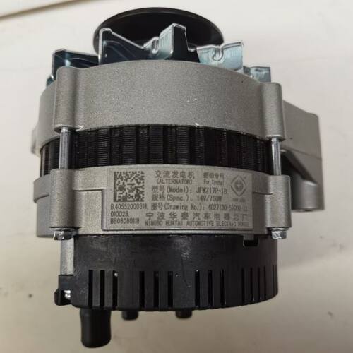 叉车交流发电机宁波华泰原厂14V 750W新柴国三4D27G31杭叉A30