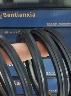 叉车轮毂油封半轴轴承油封33012前轮鼓油封74.8*95.5/7/8合力3吨