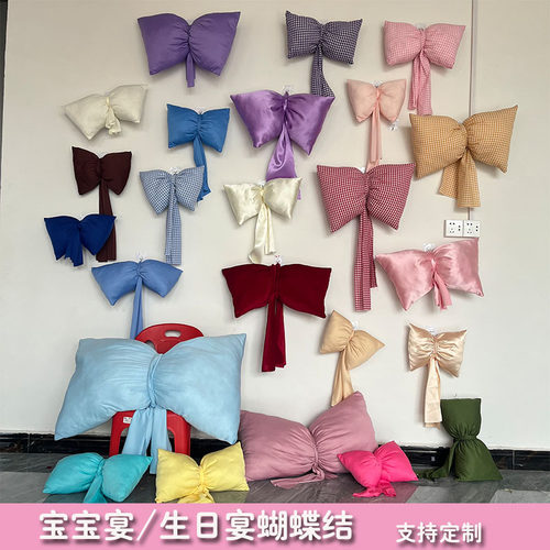 韩式宝宝宴生日宴蝴蝶结