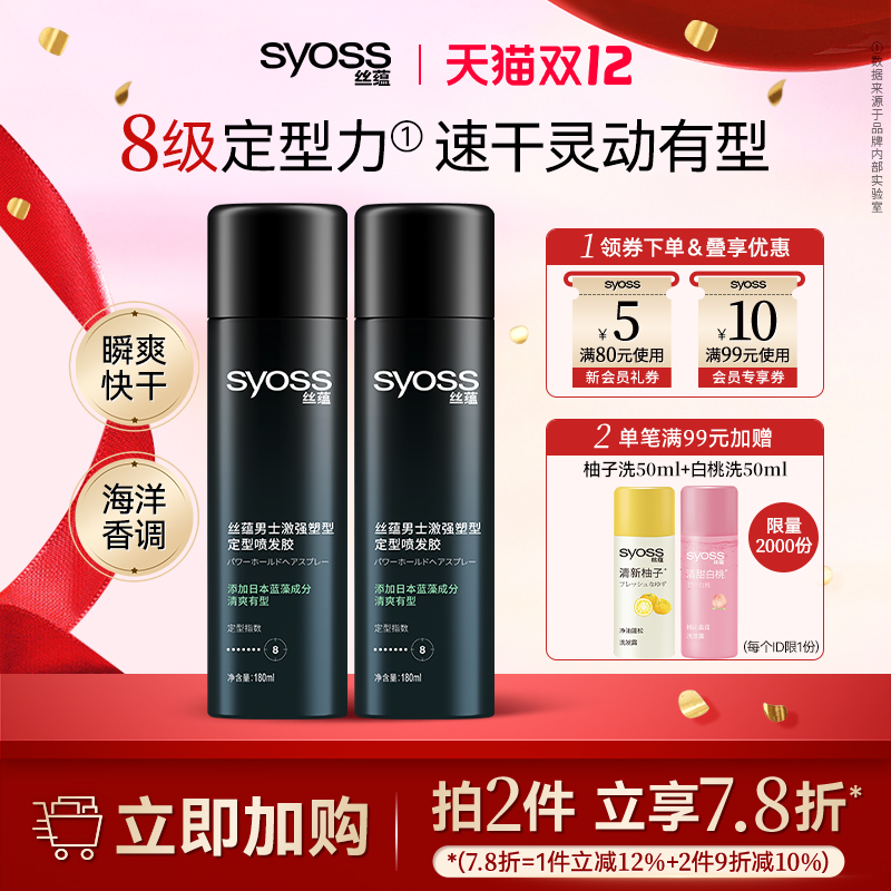 ˿̼ǿƹⶨɷȻͷʿସˮ 45.24Ԫ2(22.62Ԫ/)