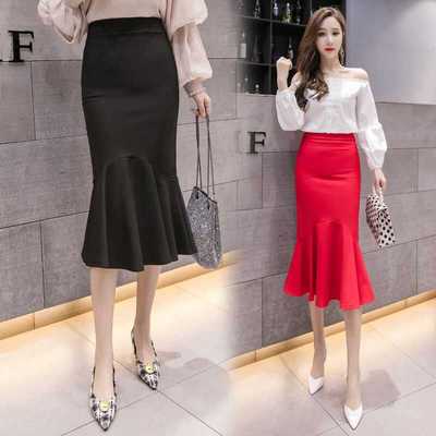 小黑裙鱼尾裙中长裙优雅荷叶边