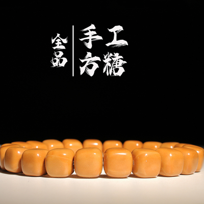 猴头核桃手工打磨方糖 天然原皮雕刻手串文玩单圈佛珠桶珠菩提子