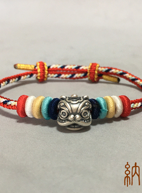 999足银醒狮手绳纯手工编织手链