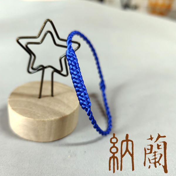 纯手工编织super junior应援SJ周边蓝宝色齐心金刚结手绳细款手链
