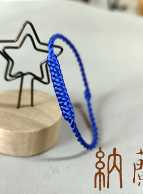 SJ周边蓝宝色齐心金刚结手绳