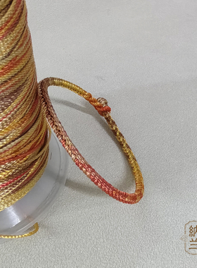 马年积土成金手工渐变八股辫手绳