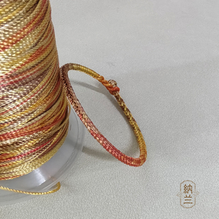 纯手工编织积土成金段染渐变八股辫幸运手绳五彩编织线手链女礼物