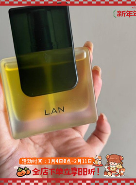 修护抗老！LAN兰时光精华油3.0舒缓抗皱紧致淡纹保湿提亮肤色30ml