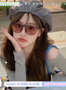 焦下昼望折叠墨镜女防晒眼镜防紫外线太阳镜超轻便携显小复古