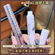 一飞冲天 美宝莲撑得高睫毛膏冲天翘防水防汗持久卷翘纤长不晕妆