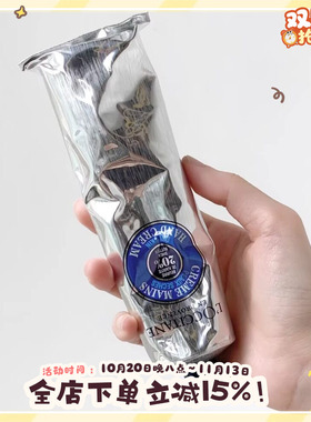 欧舒丹乳木果护手霜润手霜150ML