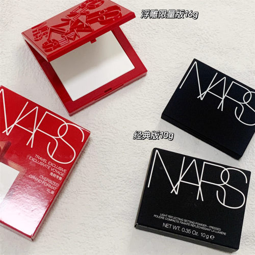 Nars/娜斯新版蜜粉饼控油持妆10g