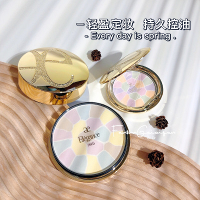 E大饼便携装/家庭装控油定妆
