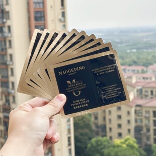 体验装！毛戈平MGP皮肤衣妆前乳凝脂柔肌隔离1.5g隐形毛孔服帖