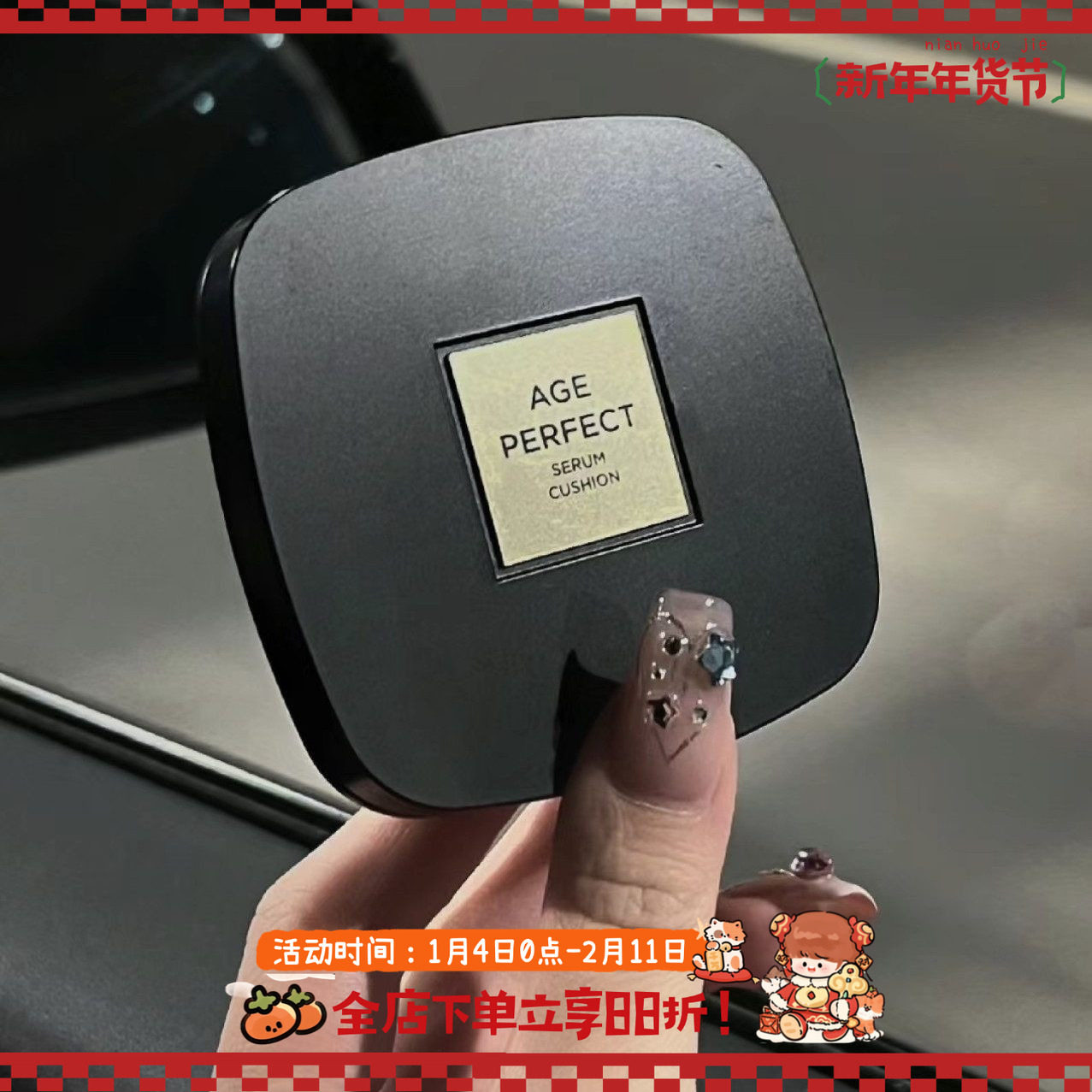 细腻新高度！Loreal欧莱雅黑金气垫粉底液12g 奶油肌遮瑕养肤bb霜,彩妆/香水/美妆工具,气垫,淘宝优惠券,粉丝福利购,淘宝优惠卷