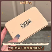 一抹无瑕 11g MUF玫珂菲仿真肌丝绒持妆粉饼柔雾哑光定妆限定新版