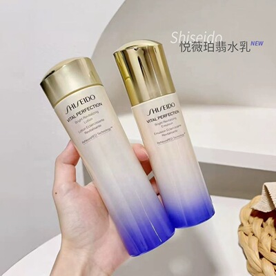 资生堂新版二代悦薇水乳每白保湿