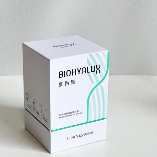 润百颜屏障调理次抛精华液修护