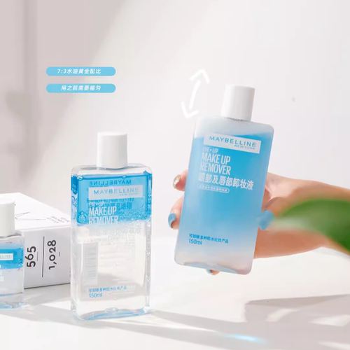 二代 自用第N年超好用！美宝莲眼唇卸妆液 不糊眼 150ml 卸妆水