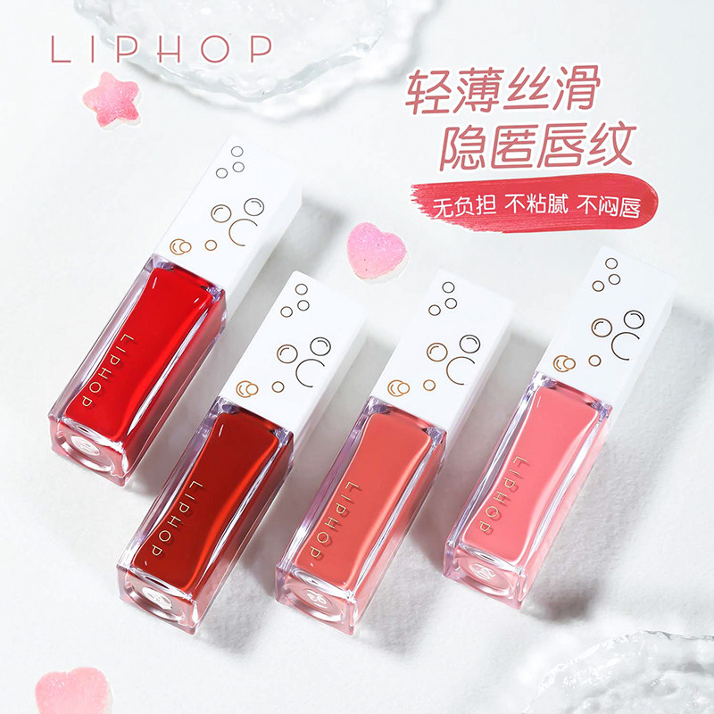 新款LIPHOP印迹持色持久不沾杯不掉色雾面哑光口红唇釉平价接吻棒