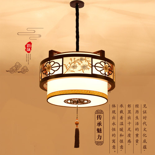 圆形餐厅吊灯中式木艺
