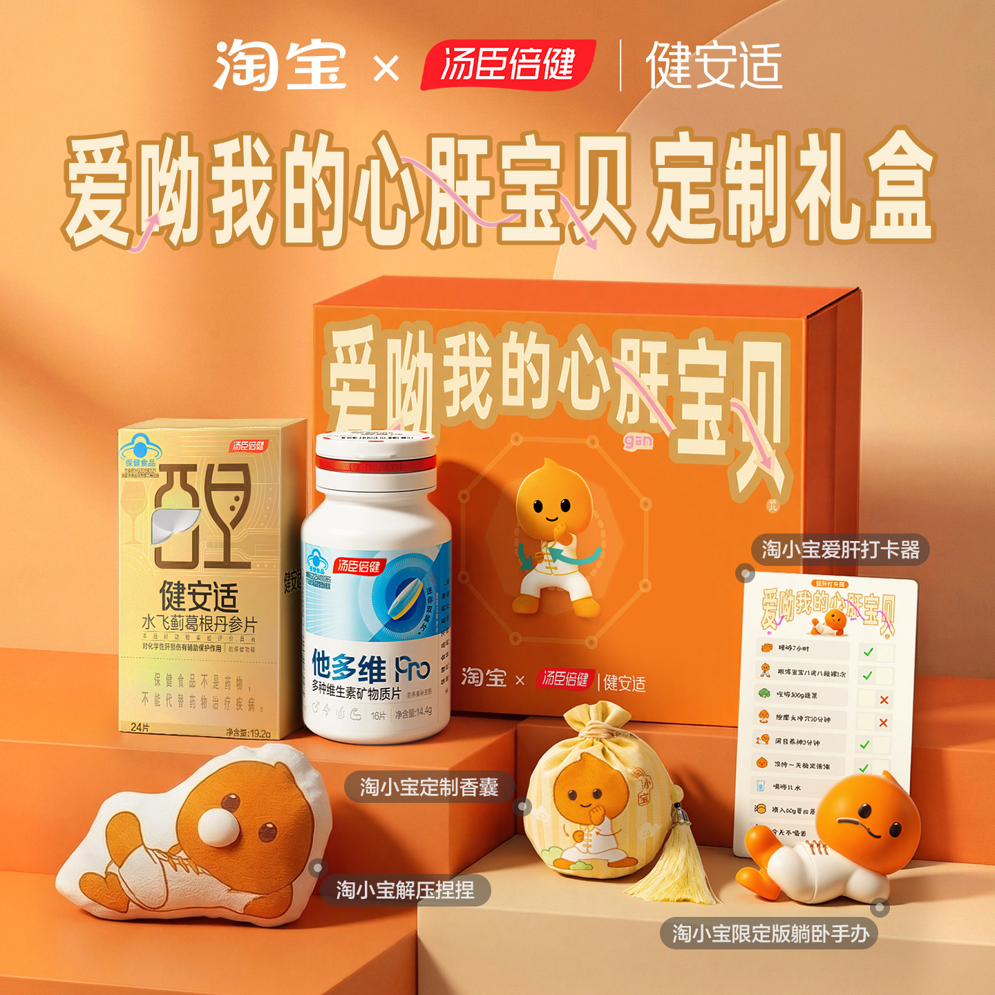 补充楼上: - 线报酷