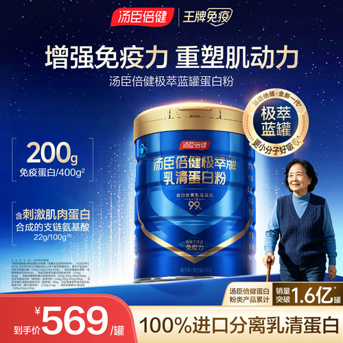 官方自营