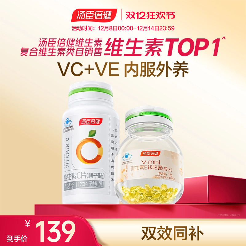 更多活动咨询客服