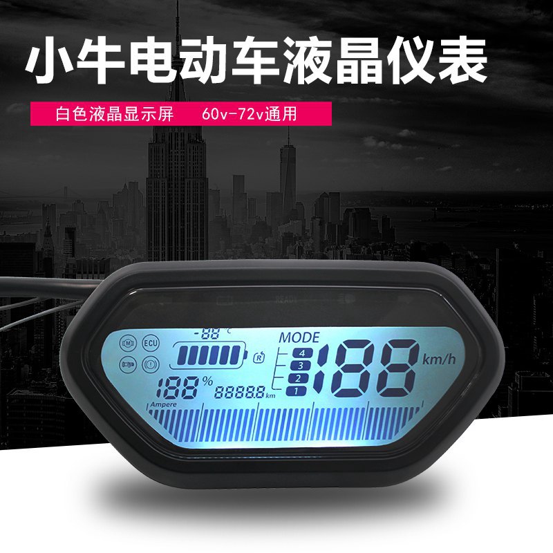 电动车小牛锂电液晶仪表总成显示屏码表改装电动车里程表铅酸码表