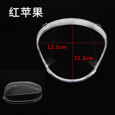 电动车踏板车透明码表上盖红苹果透明仪表壳仪表罩咪表外壳配件