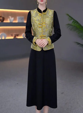 DBF-26A065 新款春款新中式轻奢贵气时尚优雅马甲连衣裙M-5XL