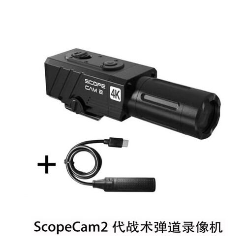 RunCam战术录像机 ScopeCam 2代 4K高清录制第一人称视角录像仪