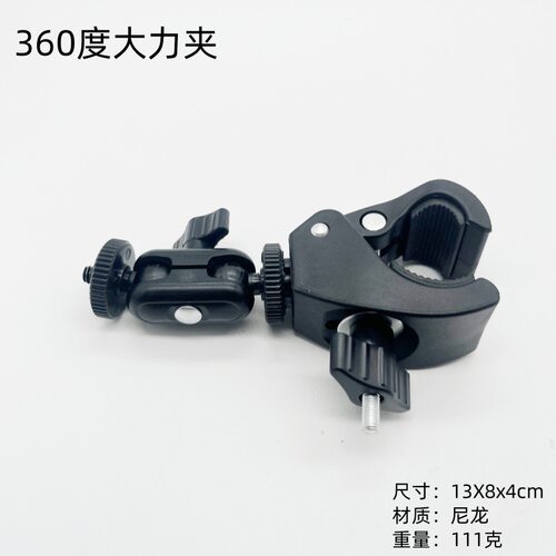 Gopro 13单车夹insta 360度旋转大力夹 运动相机配件骑行拍摄支架