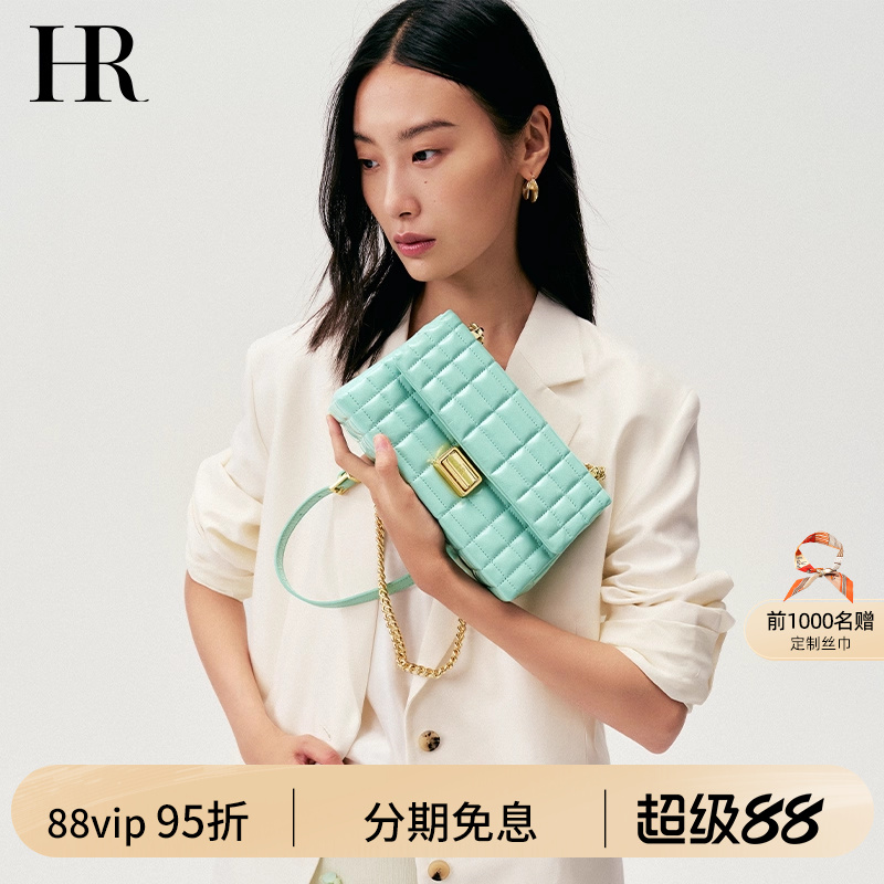 HR赫莲娜链条小方包真皮高级感
