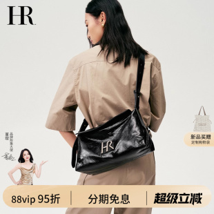 HR赫莲娜包包女式 单肩包轻奢高级感斜挎包 2025新款 hobo包今年爆款