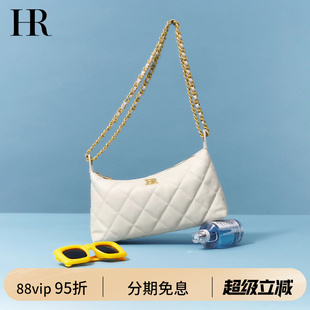 2025新款 HR赫莲娜包包女式 单肩包真皮小香风优雅链条包轻奢腋下包