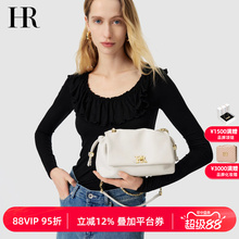 HR赫莲娜包包女式2025新款链条包真皮轻奢小众高级感单肩斜挎包