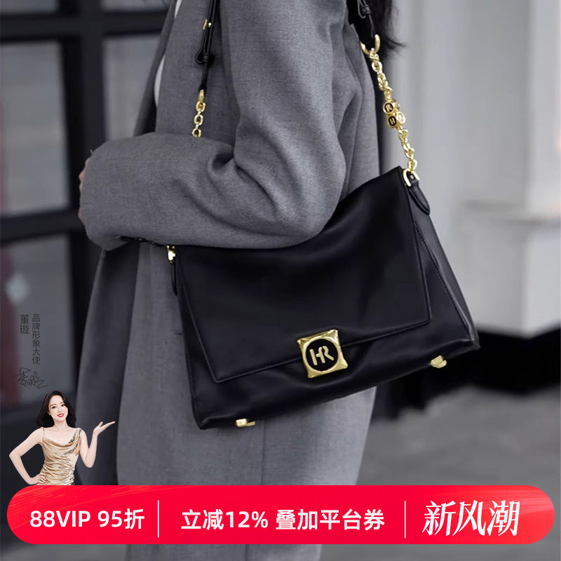 HR赫莲娜真皮松弛感单肩斜挎包