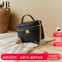 HR赫蓮娜時尚手提斜挎包
