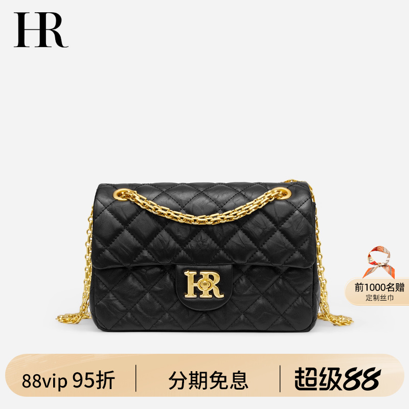 HR赫莲娜真皮小香风链条小方包