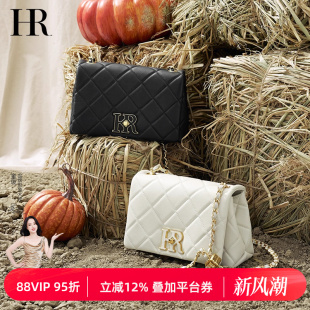 小方包小香風優雅鏈條包真皮單肩斜挎包 HR赫蓮娜包包女士2025新款
