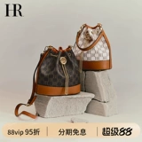 HR Модная ретро сумка для отдыха, городской стиль